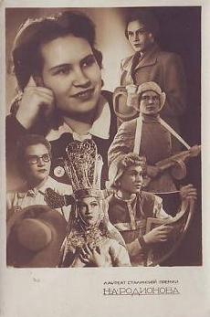 ��������� ����